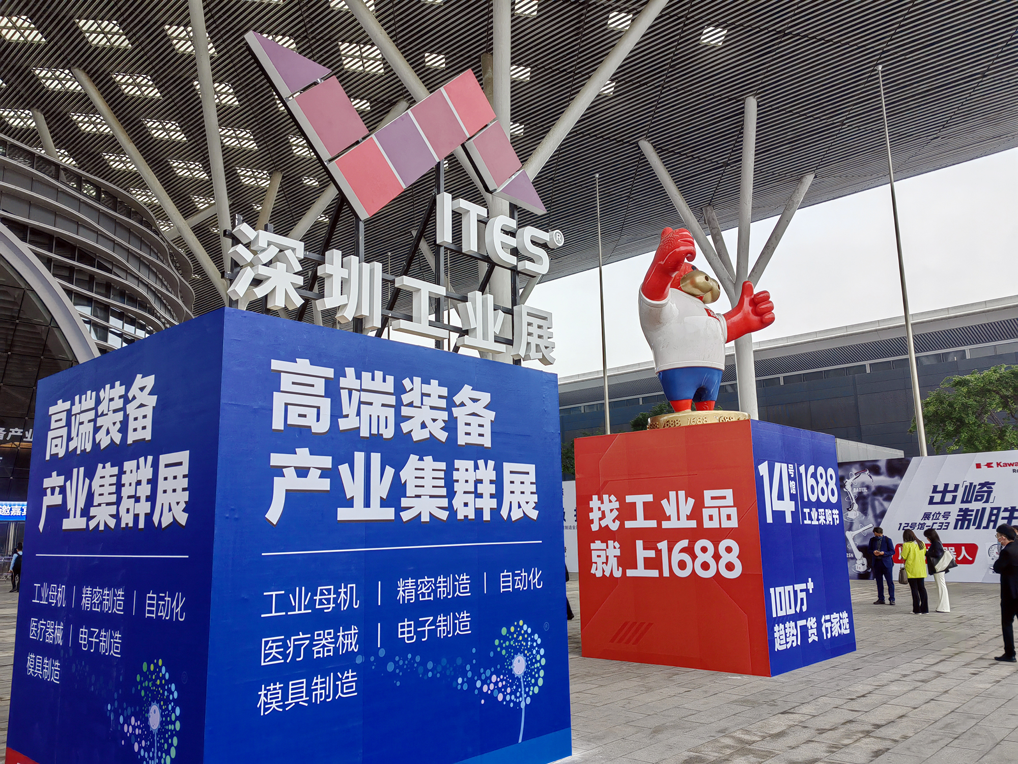 深圳ITES展会,yl6809永利官网装备公司携中心出水系统高调亮相