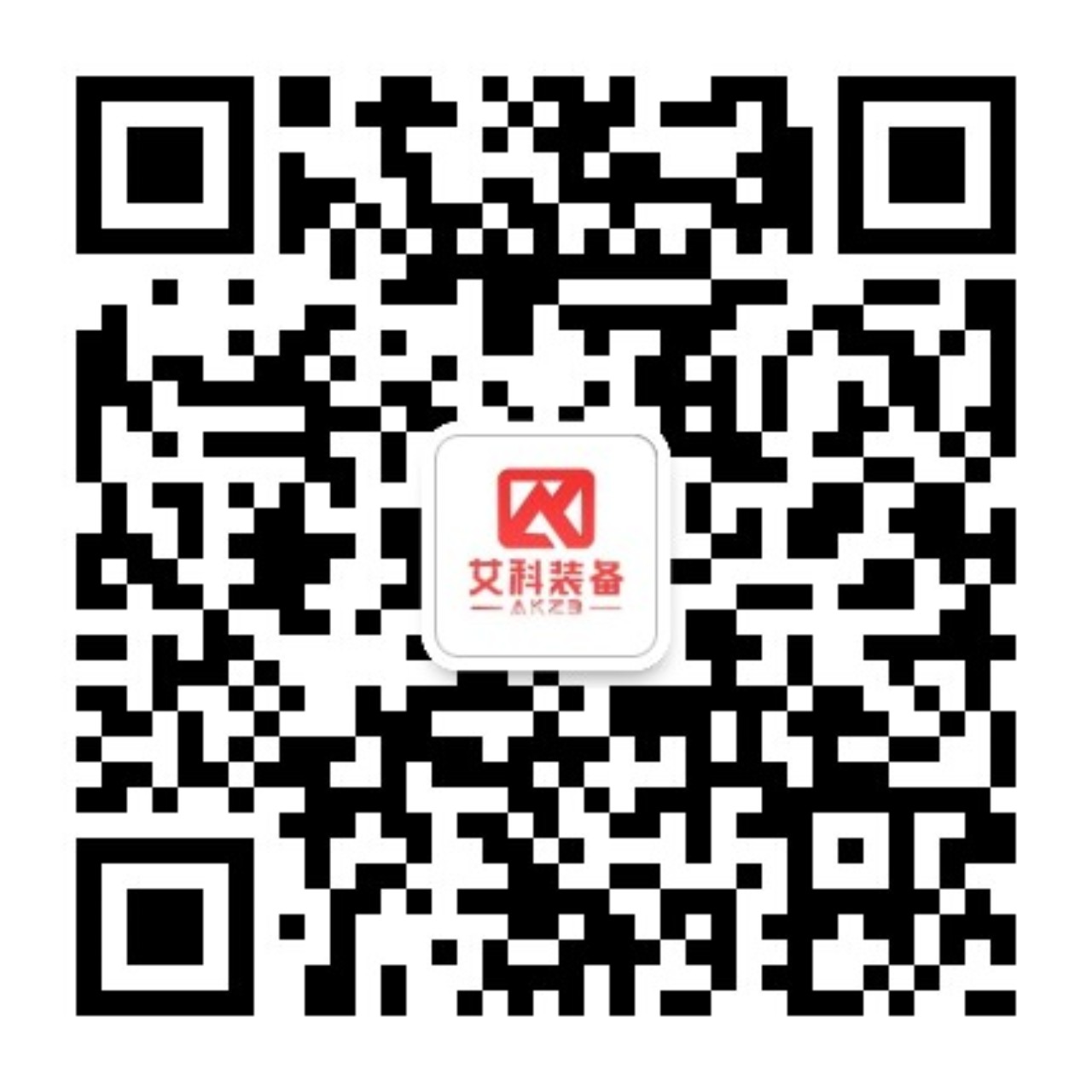 yl6809永利官网装备二维码.jpg