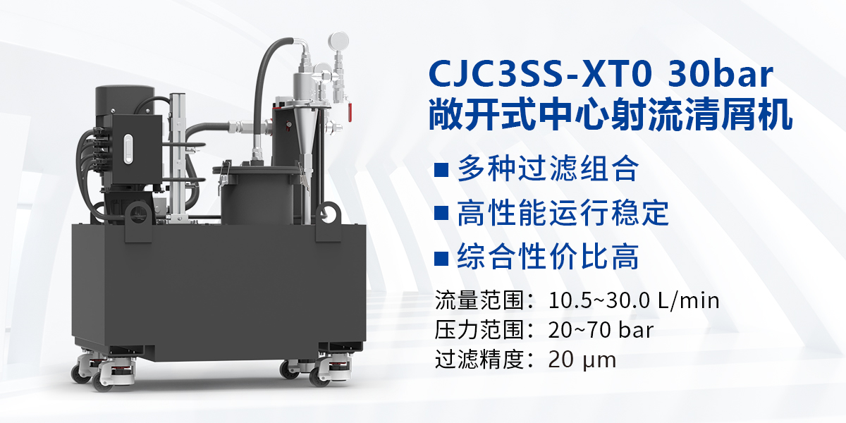-苏州展产品图片-XT0.jpg